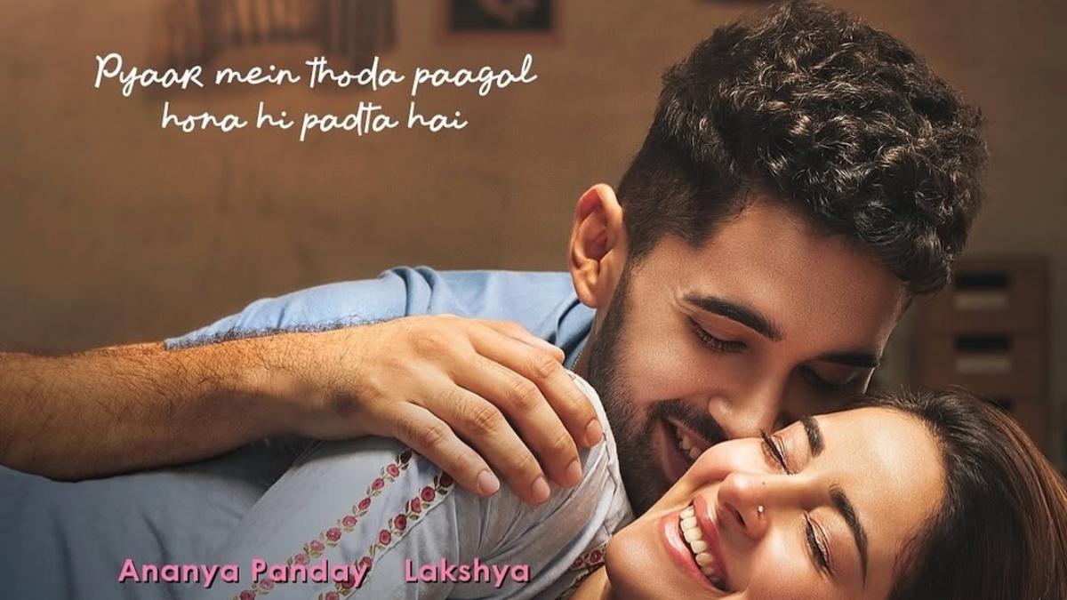 ‘Chand Mera Dil’: Ananya Panday and Lakshya’s romantic drama gets new release date